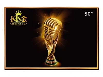 50寸商用顯示器，50寸防爆電視機，50寸工業電視機