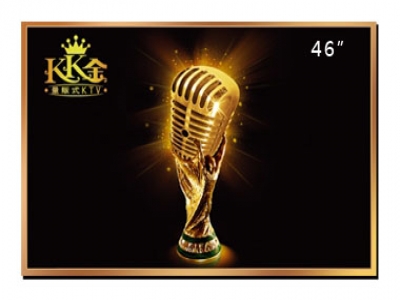 46寸商用顯示器，46寸防爆電視機，46寸工業電視機